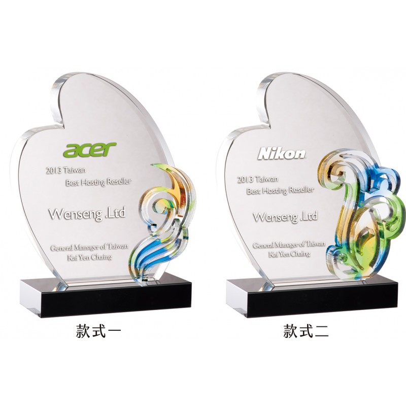 WS-42016水刀切割彩虹琉璃黑水晶獎牌