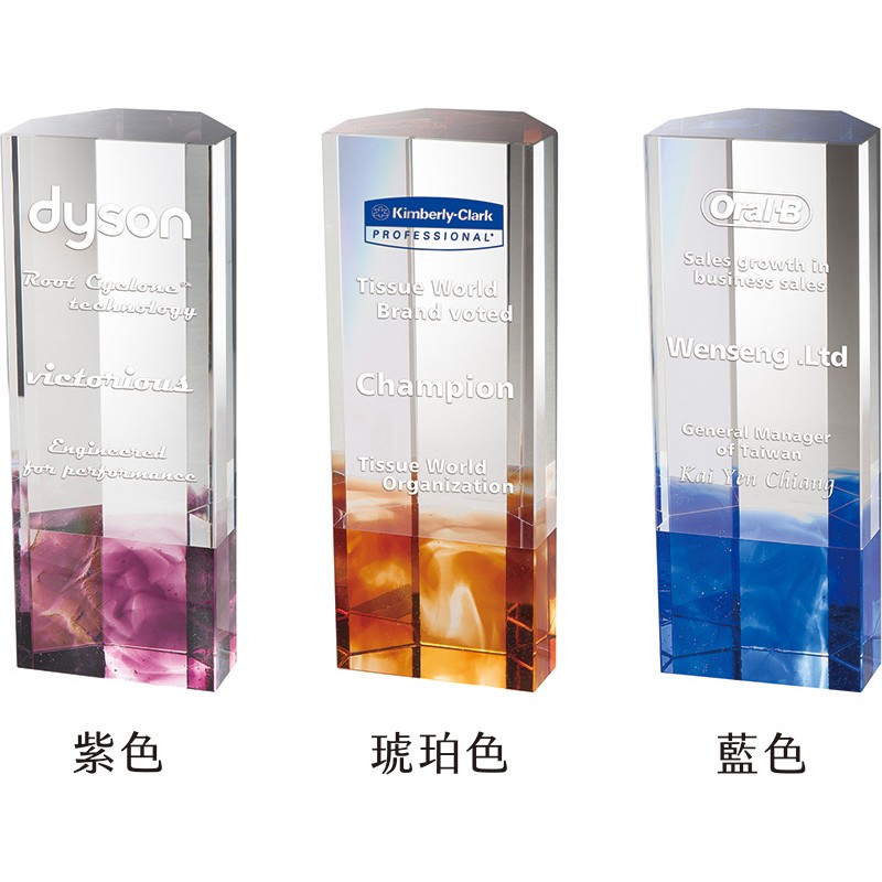 WS-42031彩虹琉璃水晶獎杯