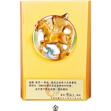 WS-04005脫蠟琉璃木質獎座