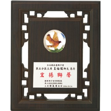 WS-04010脫蠟琉璃小雕刻獎牌