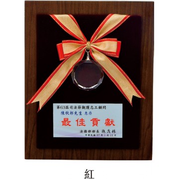 WS-04123水晶緞帶獎牌