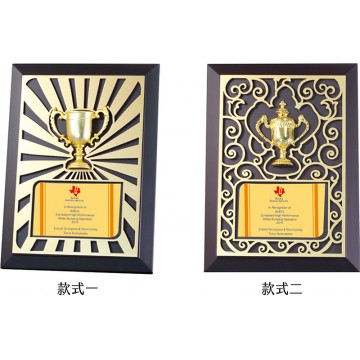 WS-34023雕花半立體木質獎牌
