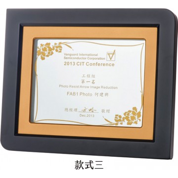 WS-44009玻璃鏡面相框式木質獎牌